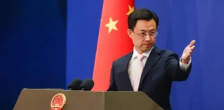 China repudia amenazas de EE.UU. e Israel contra nuevo líder supremo de Irán