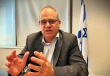 Israel anunció que gestiona la apertura de un consulado en Tierra del Fuego